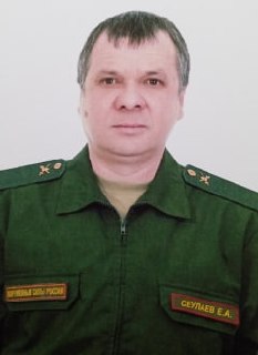 Фотография Сеулаев Евгений Абдуллаевич, погибший солдат СВО