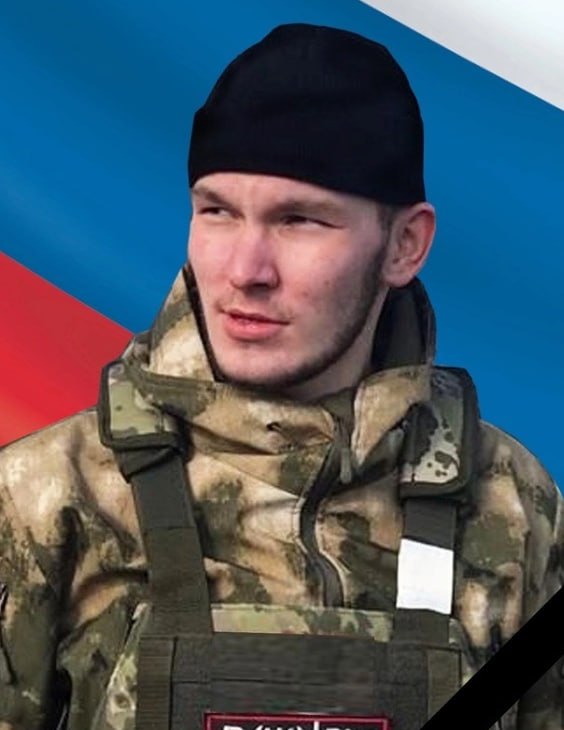 Фотография Замурагин Павел Александрович, погибший солдат СВО