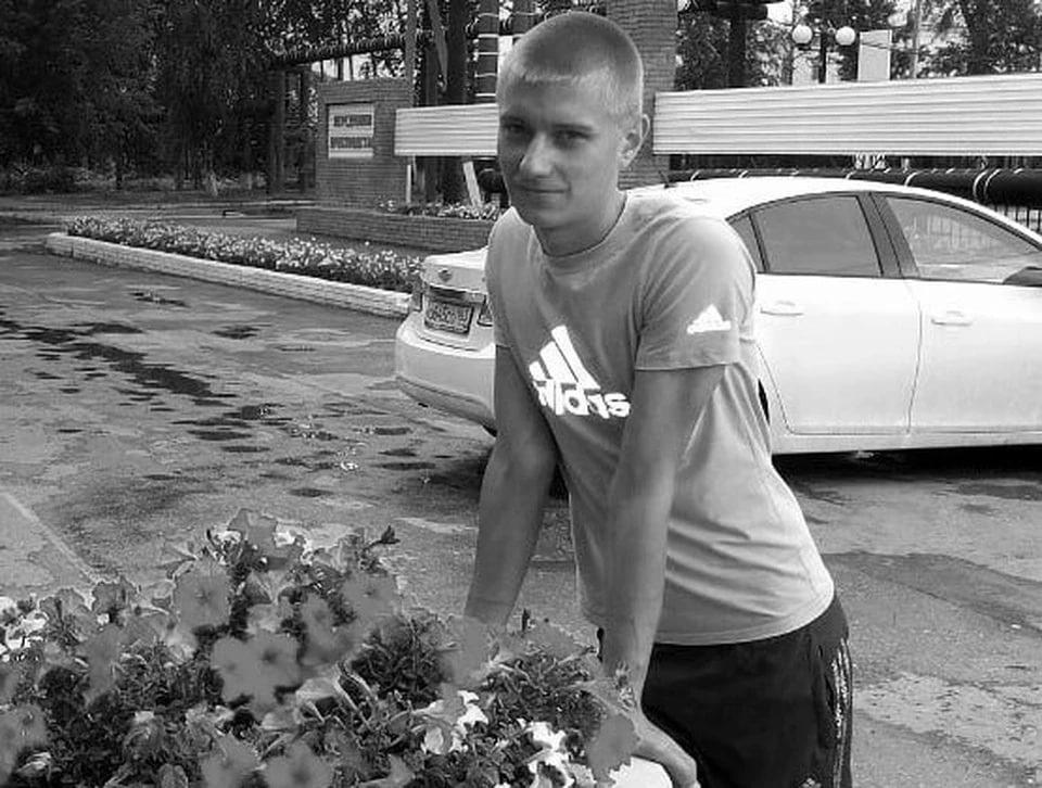 Фотография Князев Иван, погибший солдат СВО