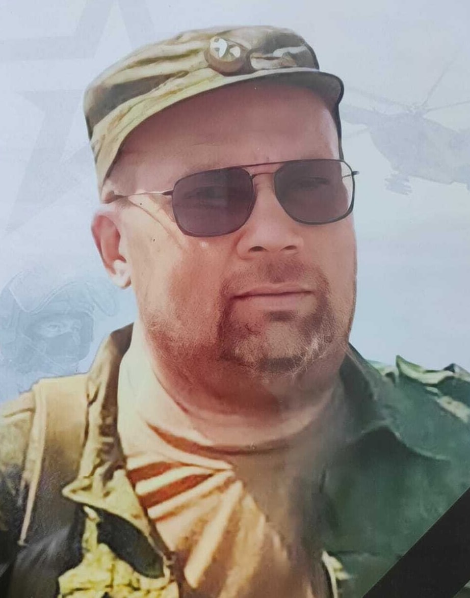 Фотография Абдрахимов Виль, погибший солдат СВО