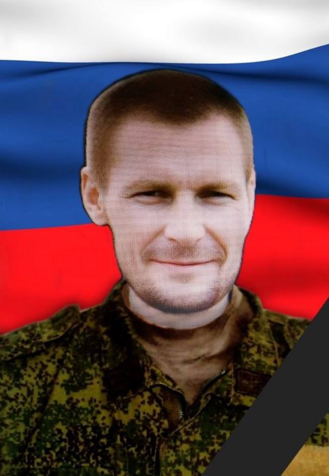 Фотография Куприянов Федор Михайлович, погибший солдат СВО