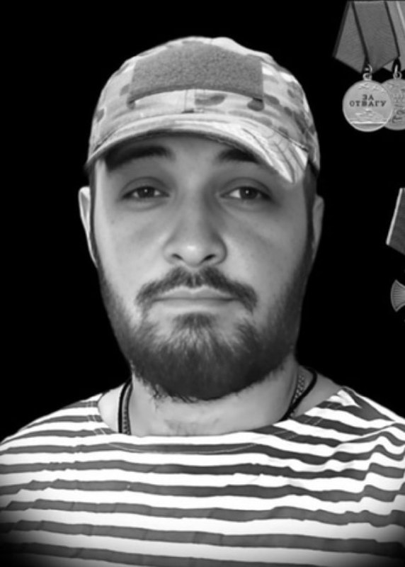 Фотография Гагарин Андрей Юрьевич, погибший солдат СВО