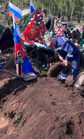 Фотография Гилязов Руслан, погибший солдат СВО