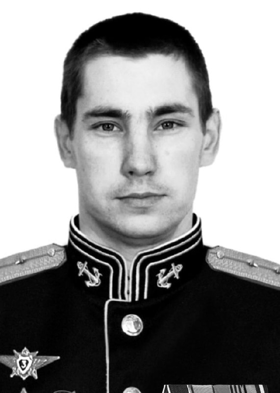 Фотография Капитан Слепнев Дмитрий Борисович, погибший солдат СВО