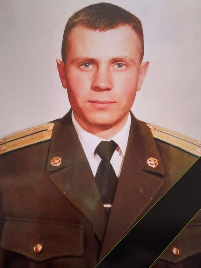 Фотография Лейтенант Осин Сергей Викторович, погибший солдат СВО
