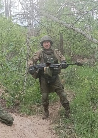 Фотография Кильмухаметов Радик Венерович, погибший солдат СВО