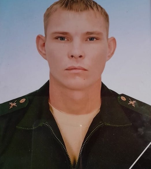 Фотография Бондарев Максим Иванович, погибший солдат СВО