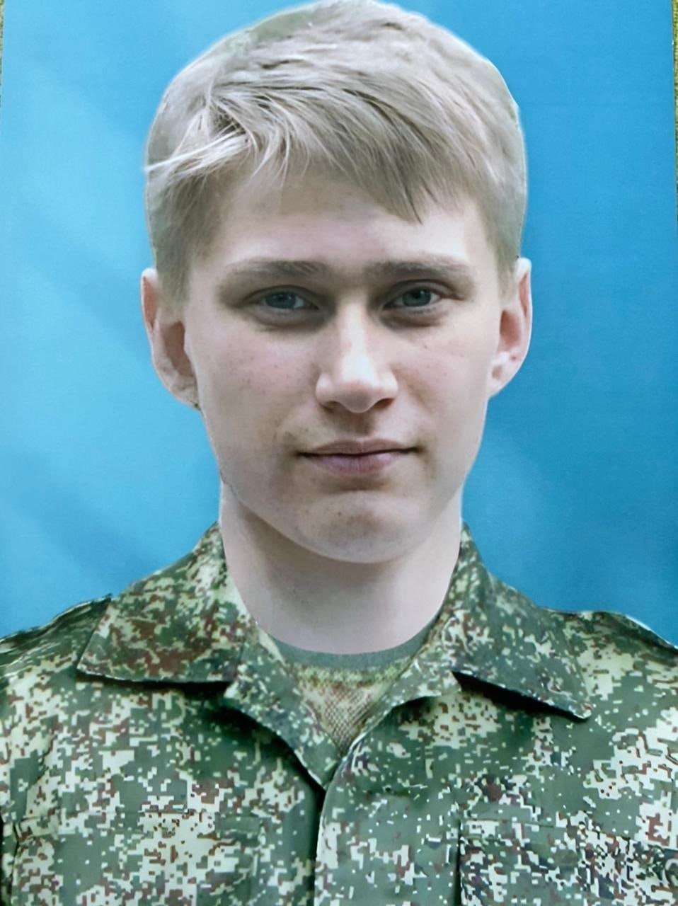 Фотография Хисаев Марсель, погибший солдат СВО