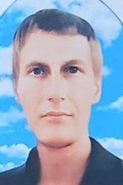 Фотография Беспалов Константин Александрович, погибший солдат СВО