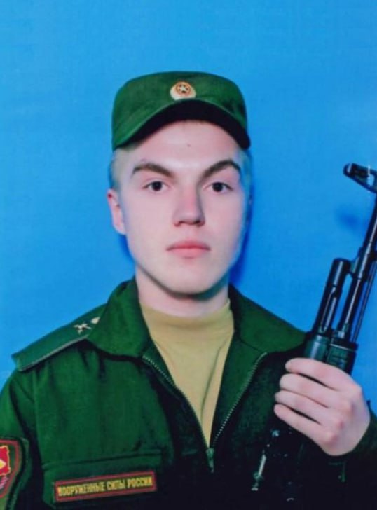 Фотография Сусуев Максим Михайлович, погибший солдат СВО