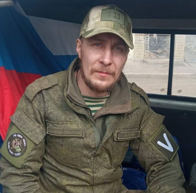 Фотография Миронов Андрей Николаевич, погибший солдат СВО