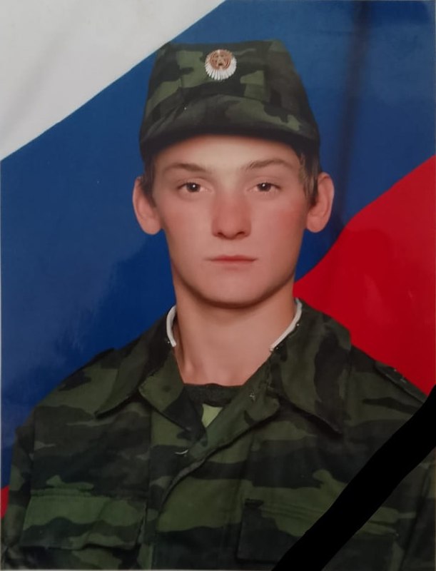 Фотография Голик Илья Васильевич, погибший солдат СВО