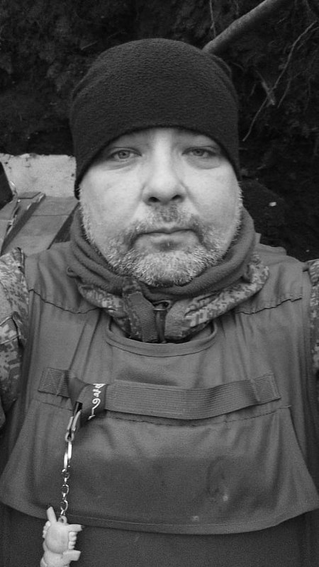 Фотография Коньков Михаил Евгеньевич, погибший солдат СВО