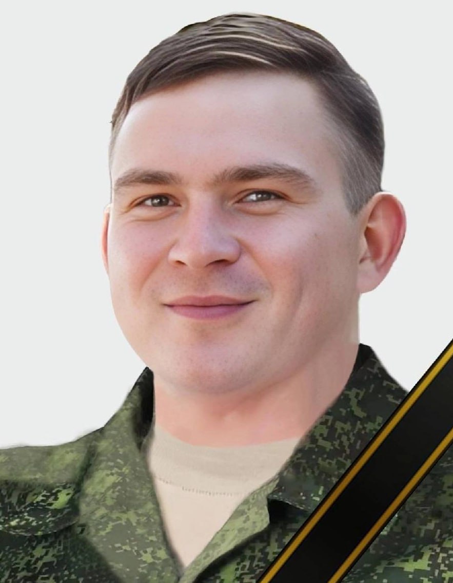 Фотография Гайтиев Илья Рудольфович, погибший солдат СВО