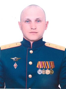Фотография Прапорщик Хохлов Денис Константинович, погибший солдат СВО