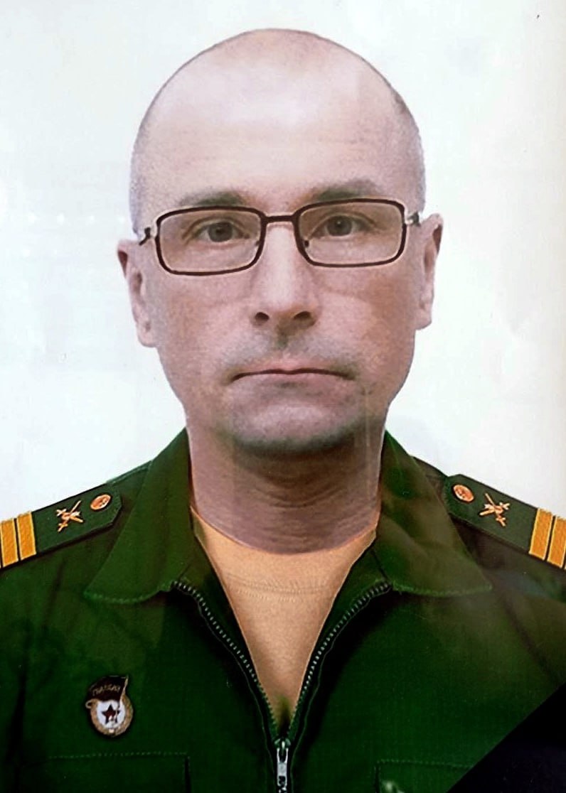 Фотография Сергеенко Денис Владимирович, погибший солдат СВО