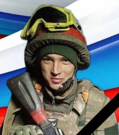 Фотография Смолин Валерий Владимирович, погибший солдат СВО