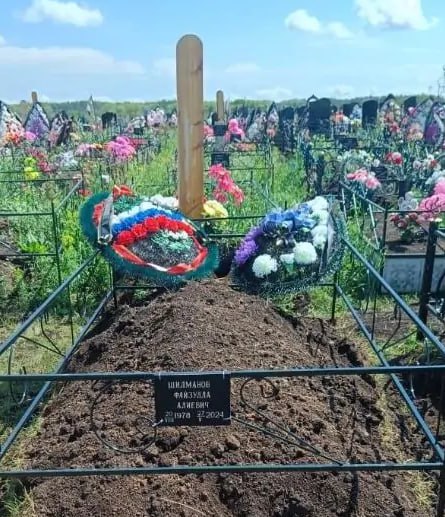 Фотография Шилманов Файзулла Алиевич, погибший солдат СВО