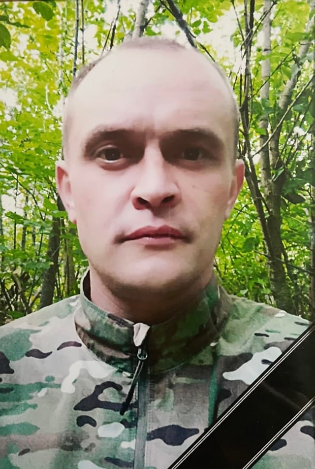 Фотография Дмитренко Станислав Юрьевич, погибший солдат СВО