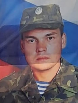 Фотография Филонов Михаил Александрович, погибший солдат СВО