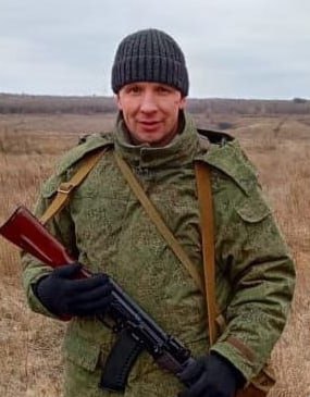 Фотография Чупеев Юрий Васильевич, погибший солдат СВО