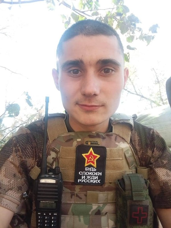 Фотография Мердиянов Алик Ришатович, погибший солдат СВО
