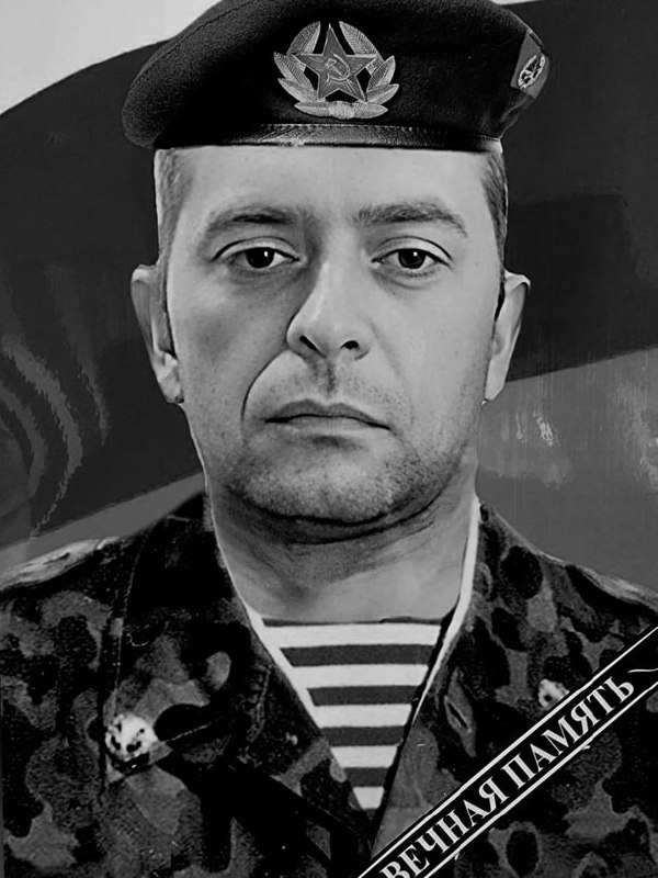 Фотография Новиков Александр, погибший солдат СВО