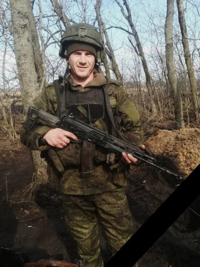 Фотография Рыженков Андрей Валерьевич, погибший солдат СВО