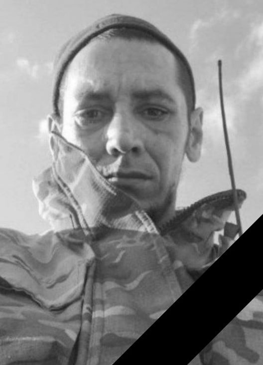 Фотография Гаврилов Денис Яковлевич, погибший солдат СВО