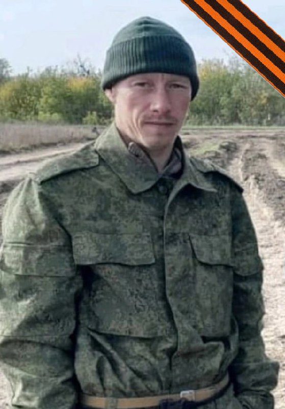 Фотография Деденков Дмитрий Николаевич, погибший солдат СВО