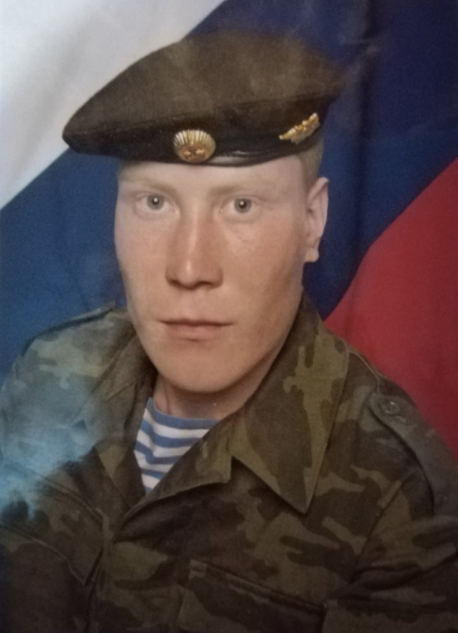Фотография Беликов Георгий Сергеевич, погибший солдат СВО