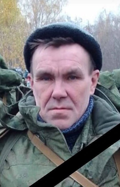 Фотография Байдуганов Вячеслав Викторович, погибший солдат СВО