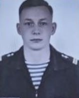 Фотография Коршунов Алексей Александрович, погибший солдат СВО