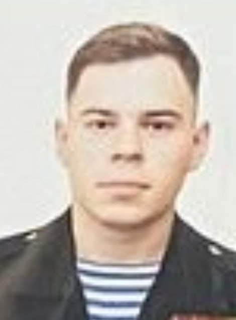 Фотография Чернов Евгений Александрович, погибший солдат СВО