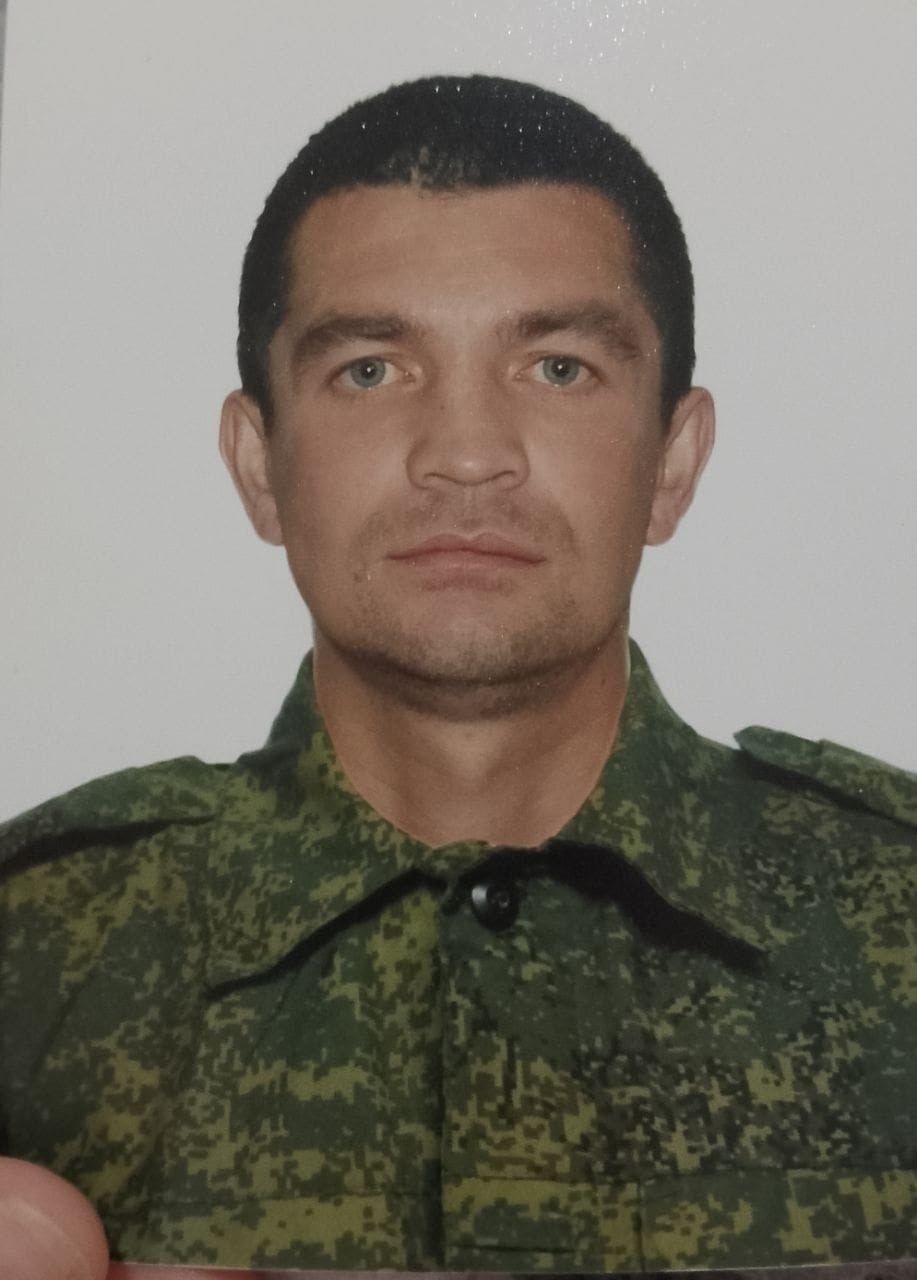 Фотография Александров Дмитрий Юрьевич, погибший солдат СВО