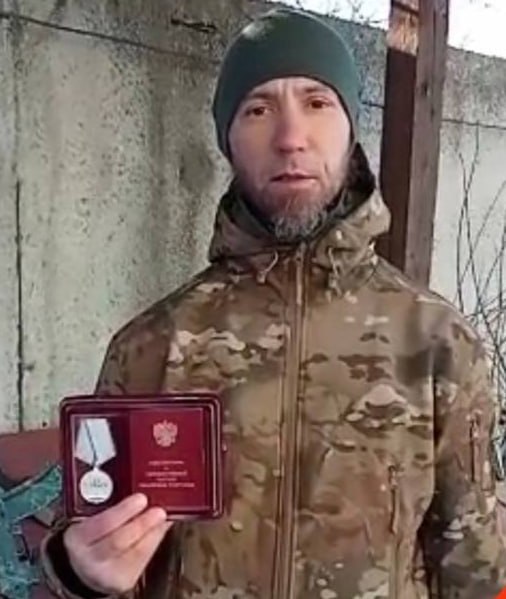 Фотография Прохода Василий, погибший солдат СВО