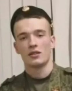Фотография Курбатов Владислав Иванович, погибший солдат СВО