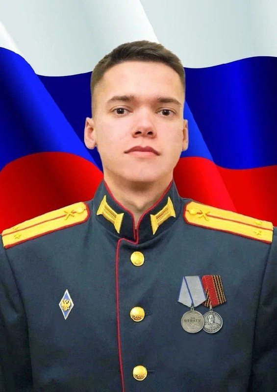 Фотография Лейтенант Юсупов Евгений Владимирович, погибший солдат СВО