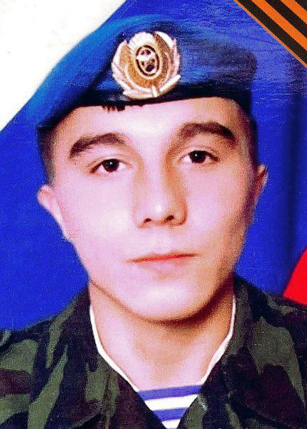 Фотография Шахмаев Александр Аркадьевич, погибший солдат СВО