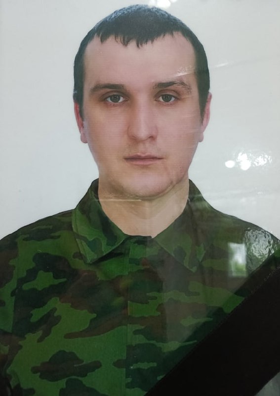 Фотография Заблоцкий Максим Юрьевич, погибший солдат СВО