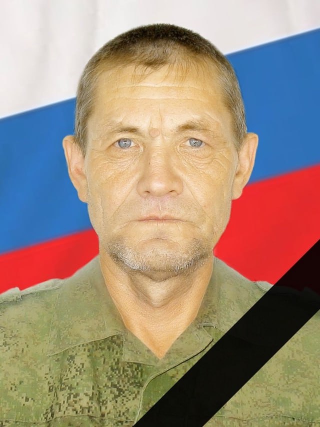 Фотография Габдулхаков Радик Васимович, погибший солдат СВО