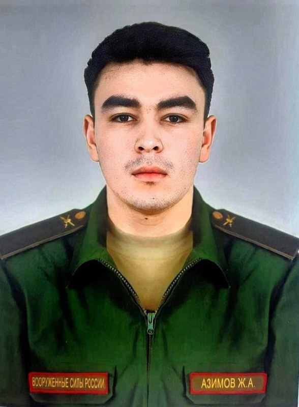 Фотография Азимов Жамшид Алишерович, погибший солдат СВО