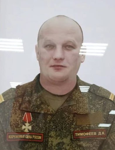 Фотография Тимофеев Динар, погибший солдат СВО