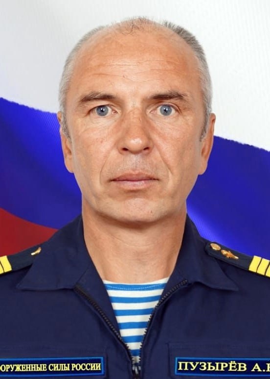 Фотография Пузырев Андрей Николаевич, погибший солдат СВО