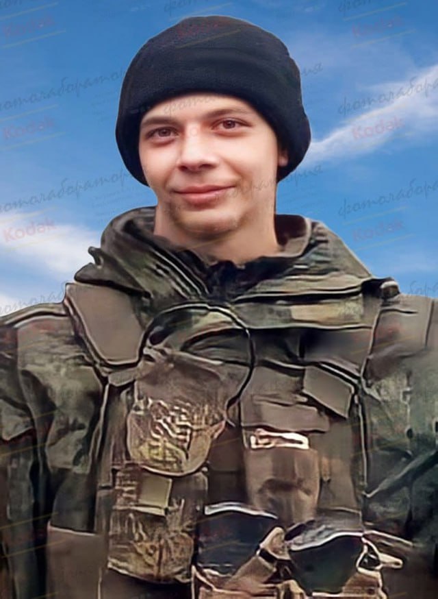 Фотография Бубенцов Владислав Валерьевич, погибший солдат СВО