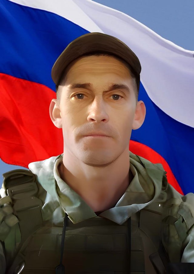 Фотография Туймурзин Игорь Александрович, погибший солдат СВО