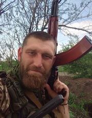 Фотография Усков Артем Вадимович, погибший солдат СВО