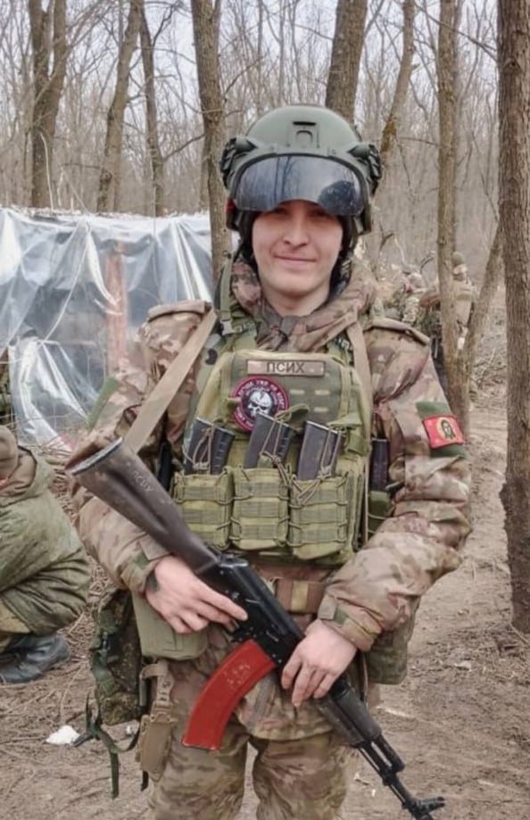 Фотография Грачев Кирилл Валерьевич, погибший солдат СВО