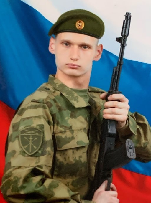 Фотография Ляшко Максим, погибший солдат СВО