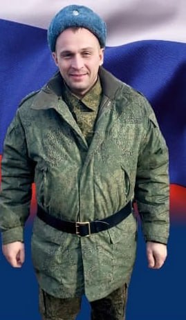 Фотография Владимиров Александр Николаевич, погибший солдат СВО